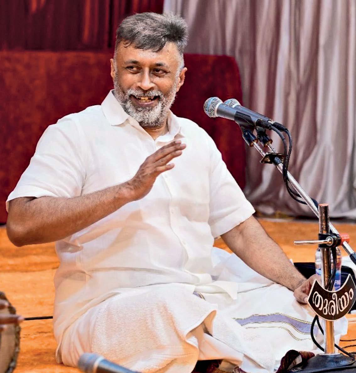 Carnatic Confidential